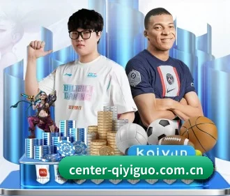 center-qiyiguo.com.cn APP